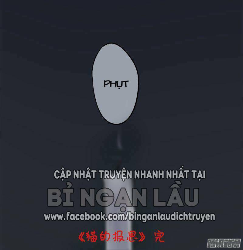 Đam Mỹ Lời Ngụy Biện Chương 15 Ảnh 32
