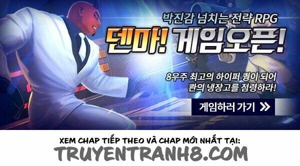 Transparent Cohabitation Chương 24 Ảnh 69