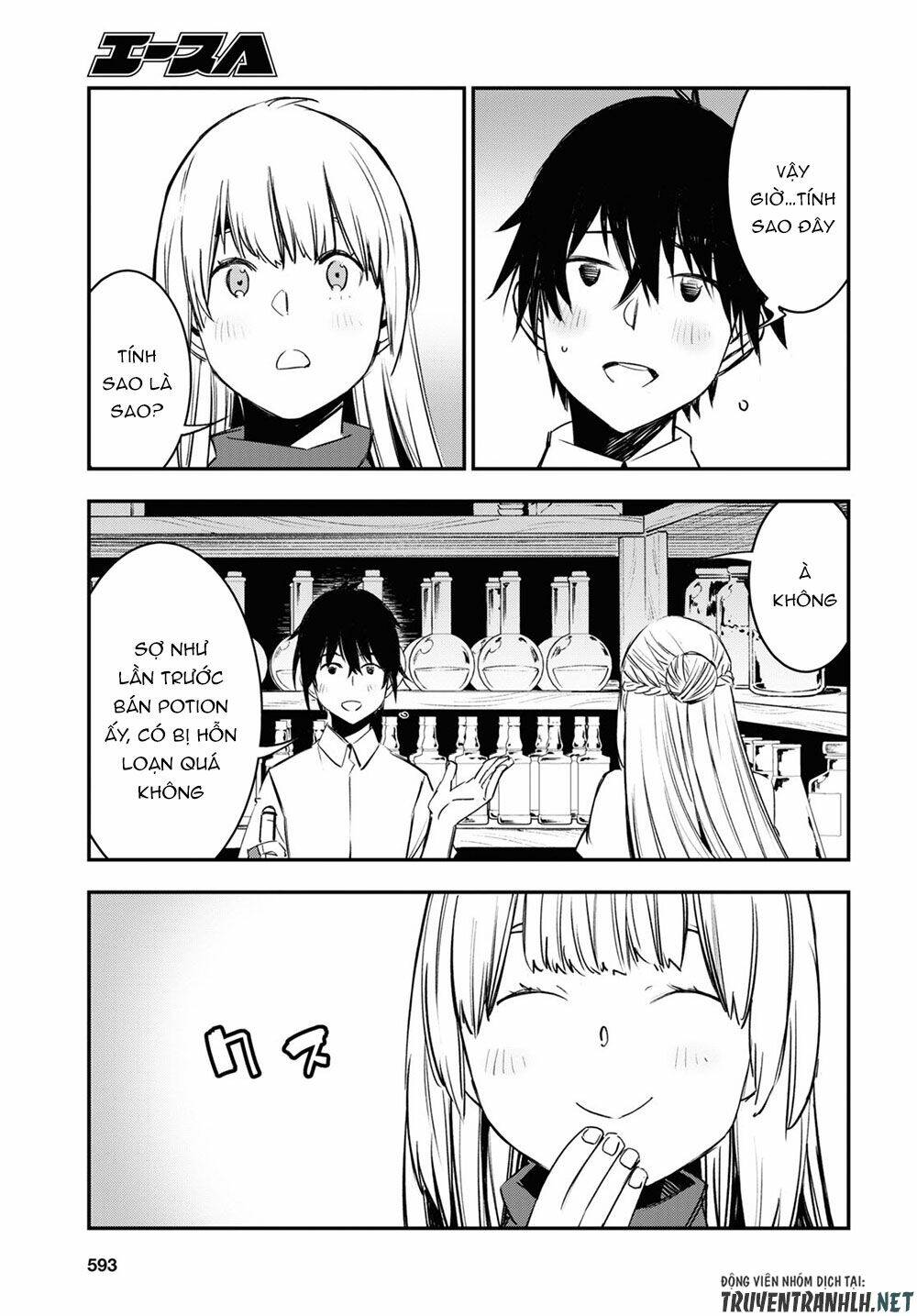 Shin No Nakama Janai To Yuusha No Party Wo Oidasareta No De, Henkyou De Slow Life Suru Koto Ni Shima Chương 38 Ảnh 14