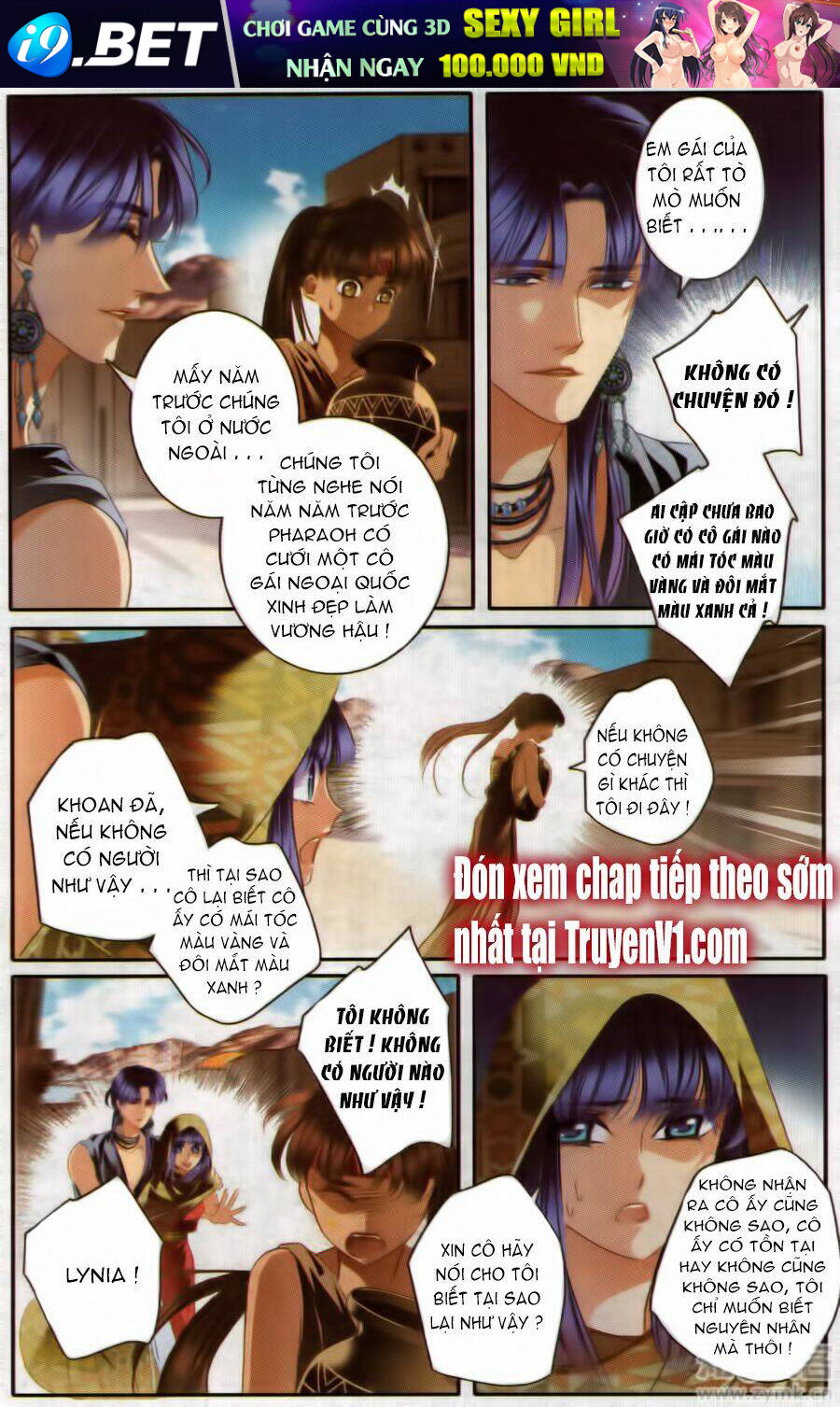 Sủng Phi Của Pharaoh Chương 57 Ảnh 11