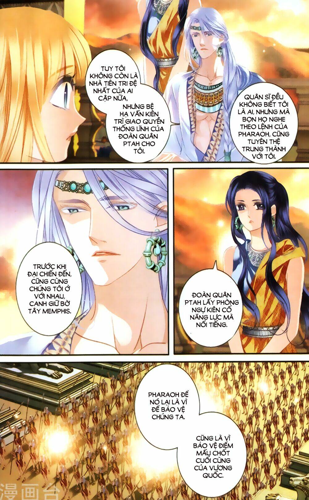 Sủng Phi Của Pharaoh Chương 61.5 Ảnh 8
