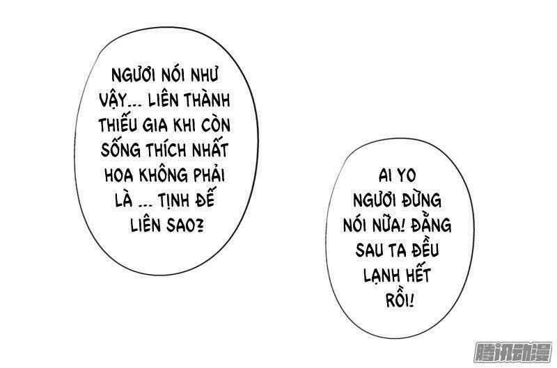 Đam Mỹ Lời Ngụy Biện Chương 18 Ảnh 11