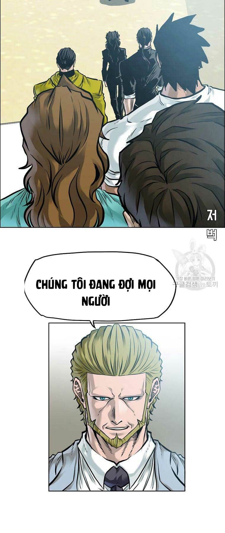 Bá Chủ Học Đường Ss4 Chương 73 Ảnh 6