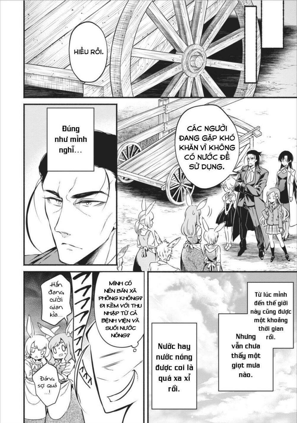 Maou-Sama, Retry! Chương 7 Ảnh 11