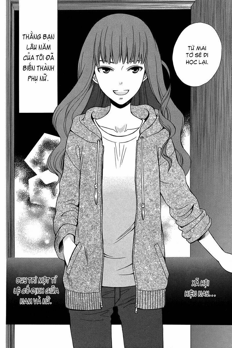 Kanojo Ni Naru Hi Chương 1 Ảnh 7