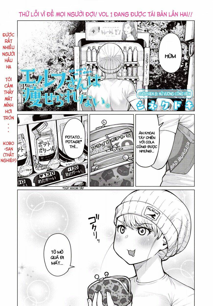 Elf-San Wa Yaserarenai Chương 8 Ảnh 2