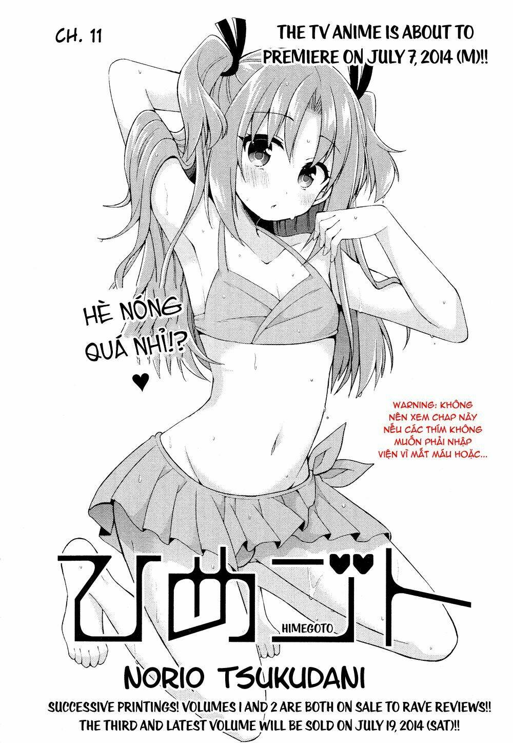 Himegoto Chương 11 Ảnh 4