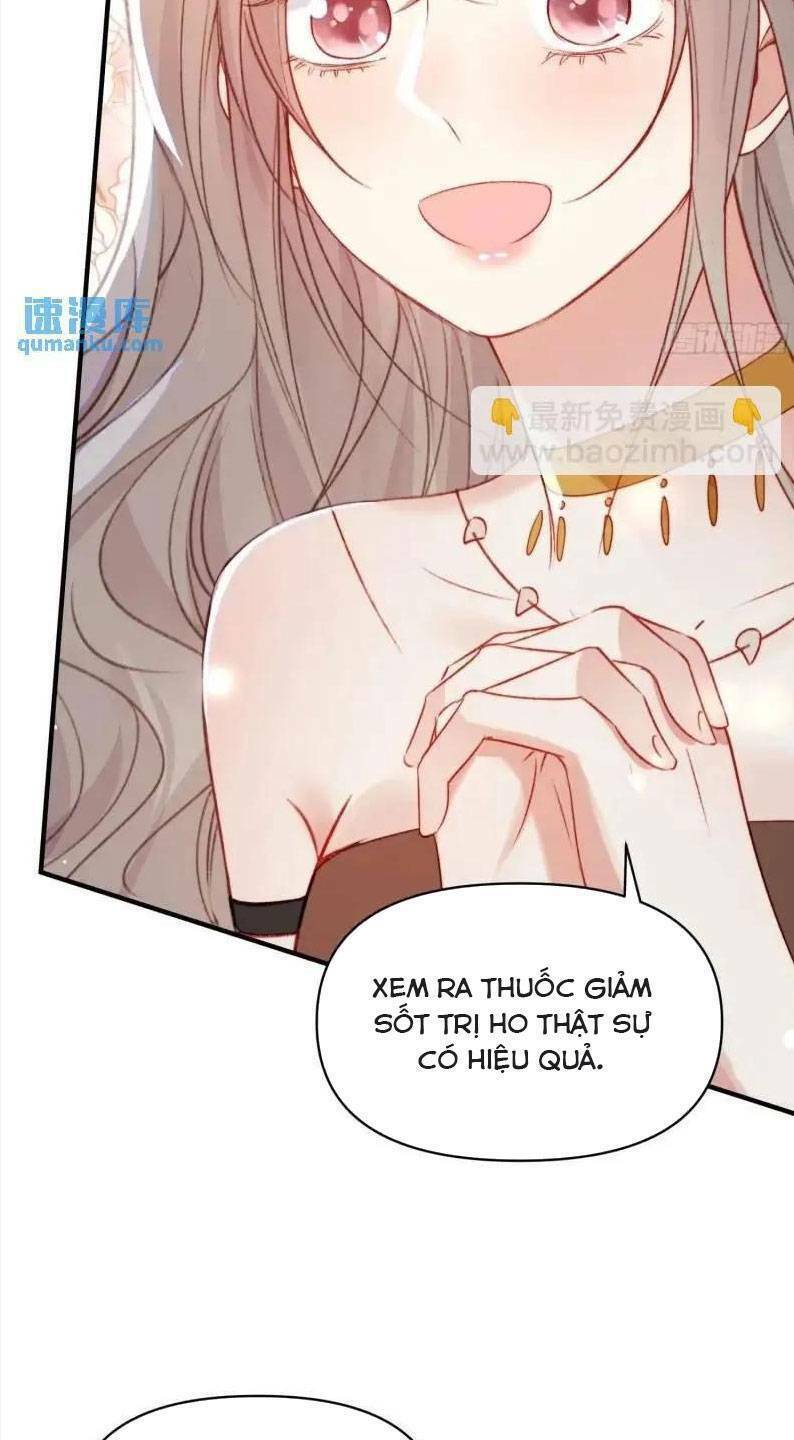 Thú Thế Ngọt Sủng, Tôi Ở Dị Giới Làm Vũ Thần Chương 35 Ảnh 28
