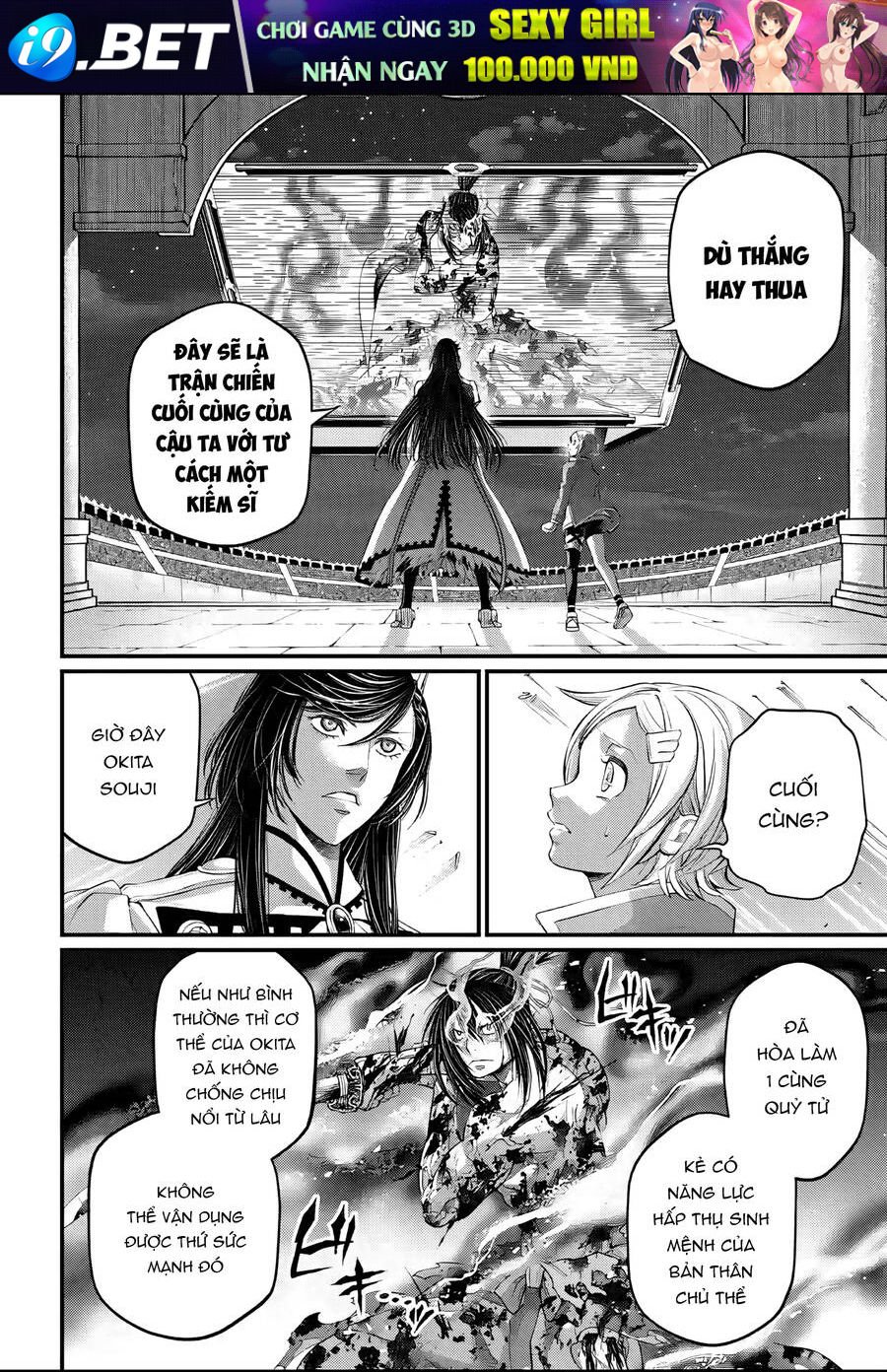 Shuumatsu No Valkyrie Chương 93 Ảnh 8