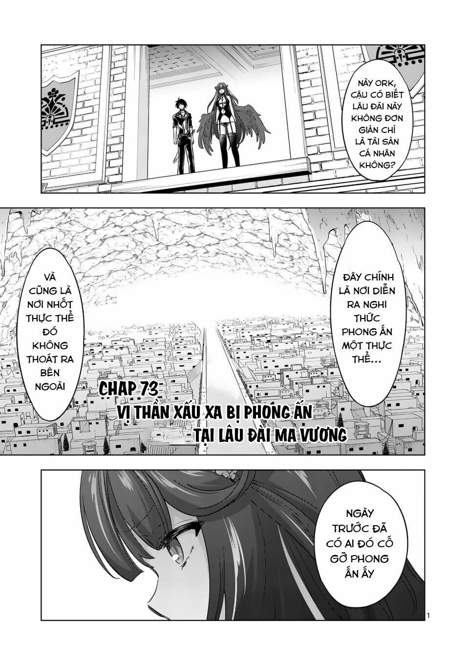 Shijou Saikyou Ouku-San No Tanoshii Tanetsuke Harem Uzukuri Chương 73 Ảnh 3