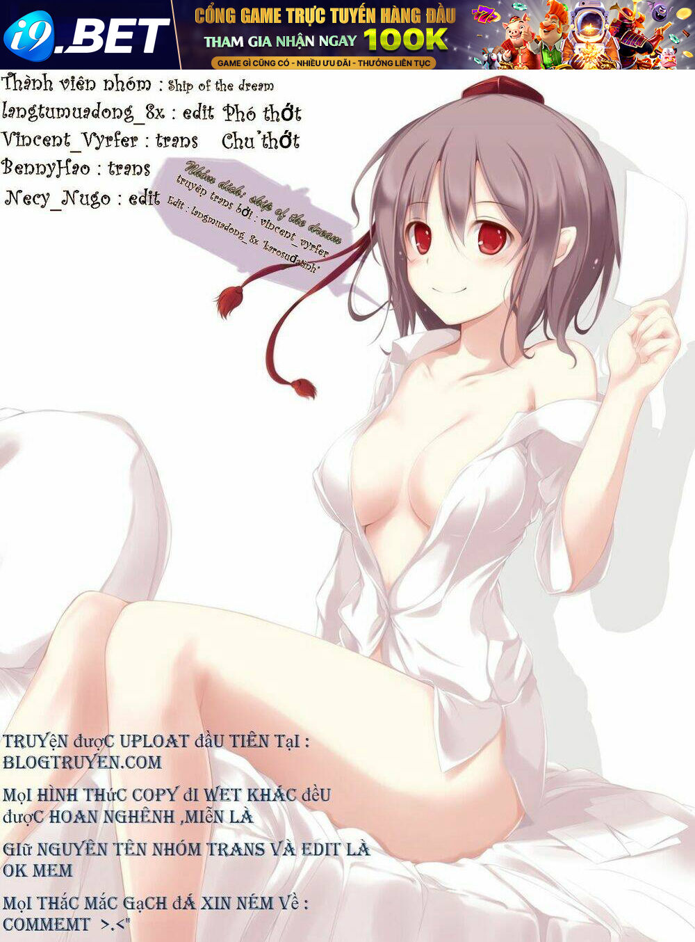 Megu Miruku! Chương 10 Ảnh 2