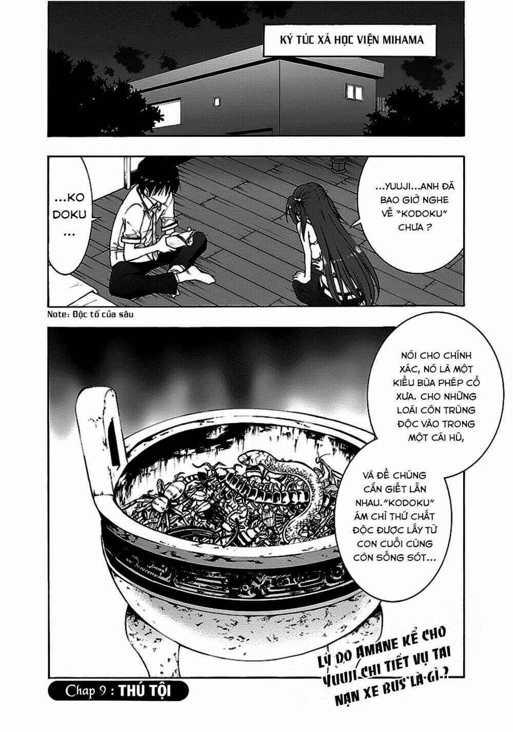 Grisaia No Kajitsu -Le Fruit De La Grisaia- Chương 9 Ảnh 5