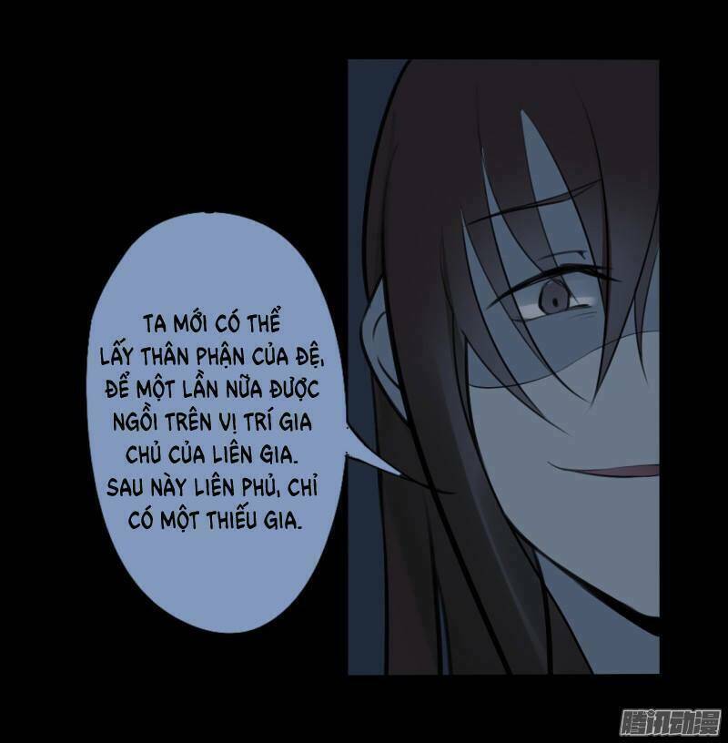 Đam Mỹ Lời Ngụy Biện Chương 19 Ảnh 14