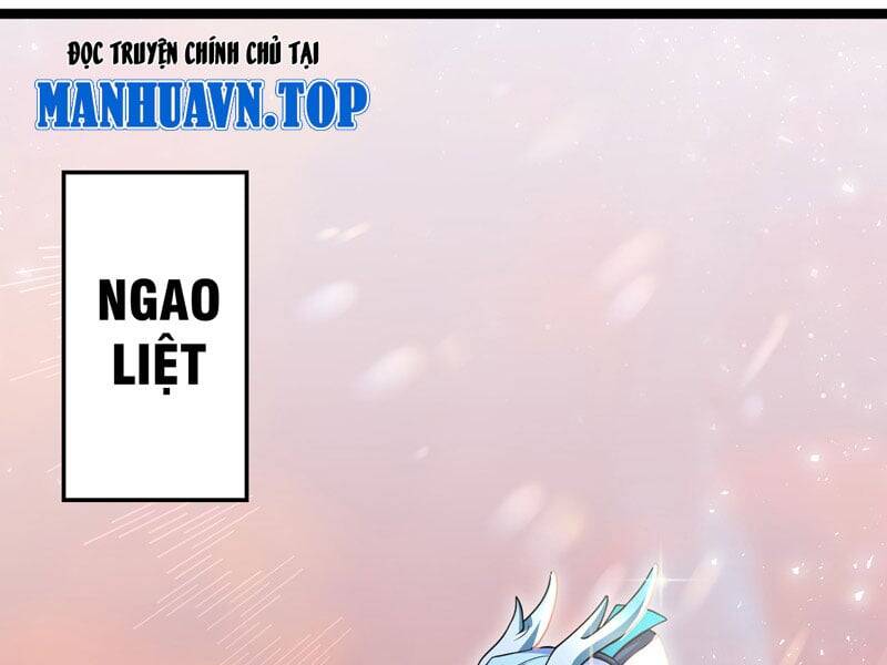 Đồ Đệ Của Ta Đều Là Đại Yêu Vô Địch Chương 19 Ảnh 71