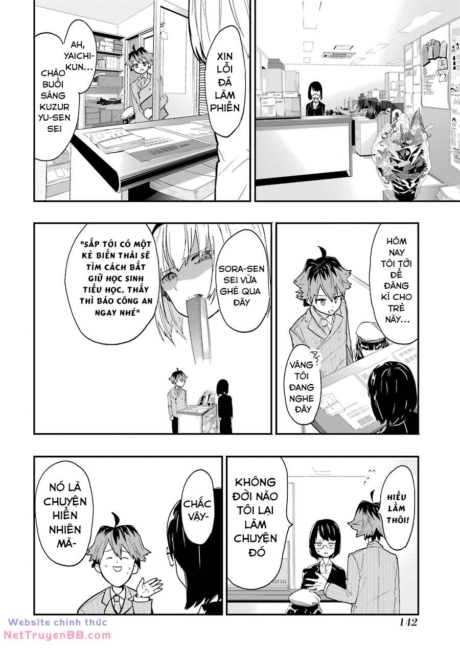 Ryuuou No Oshigoto! Chương 5 Ảnh 13