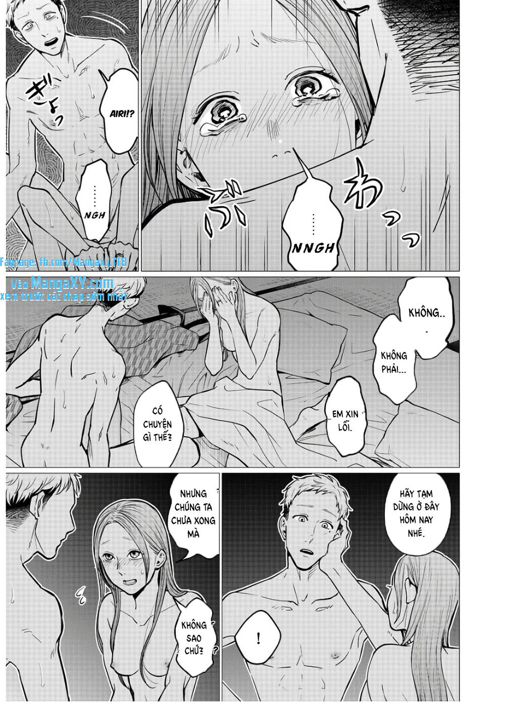 Kedamonotachi No Jikan Chương 17 Ảnh 22