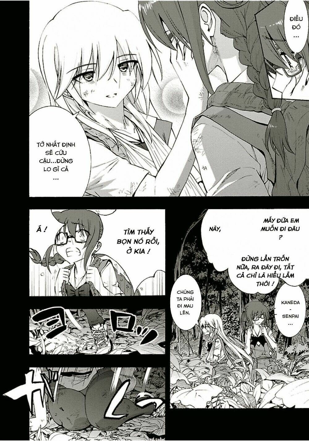 Grisaia No Kajitsu -Le Fruit De La Grisaia- Chương 8 Ảnh 20