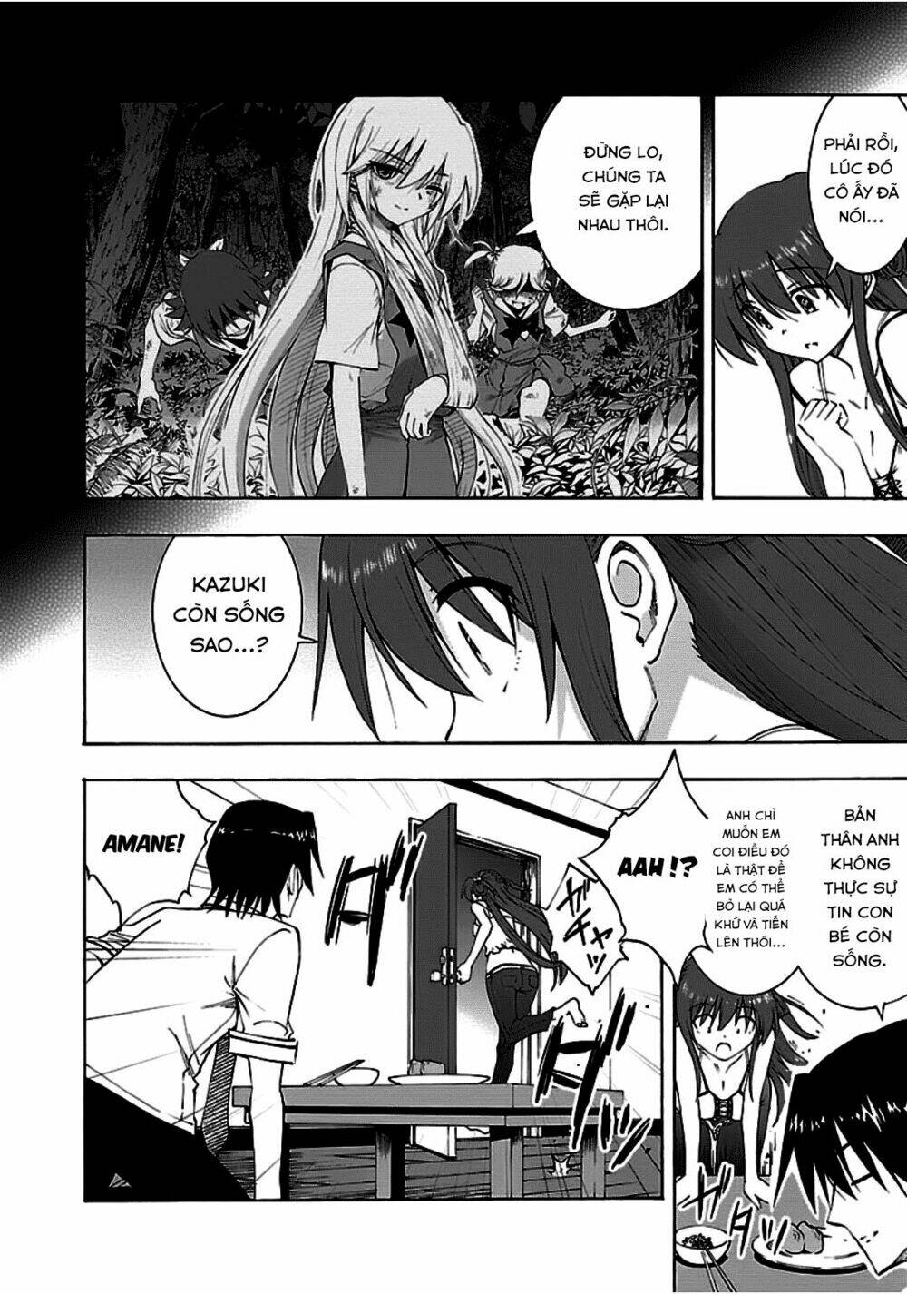 Grisaia No Kajitsu -Le Fruit De La Grisaia- Chương 9 Ảnh 20
