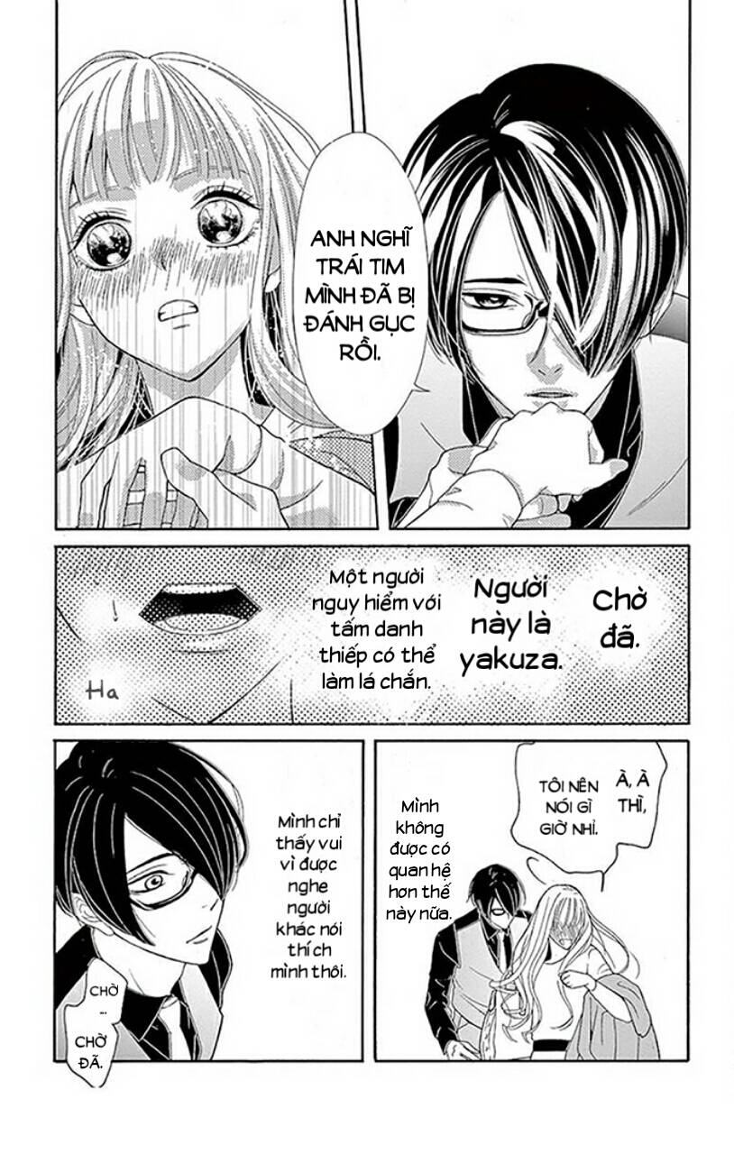 Koi To Dangan Chương 1 Ảnh 24