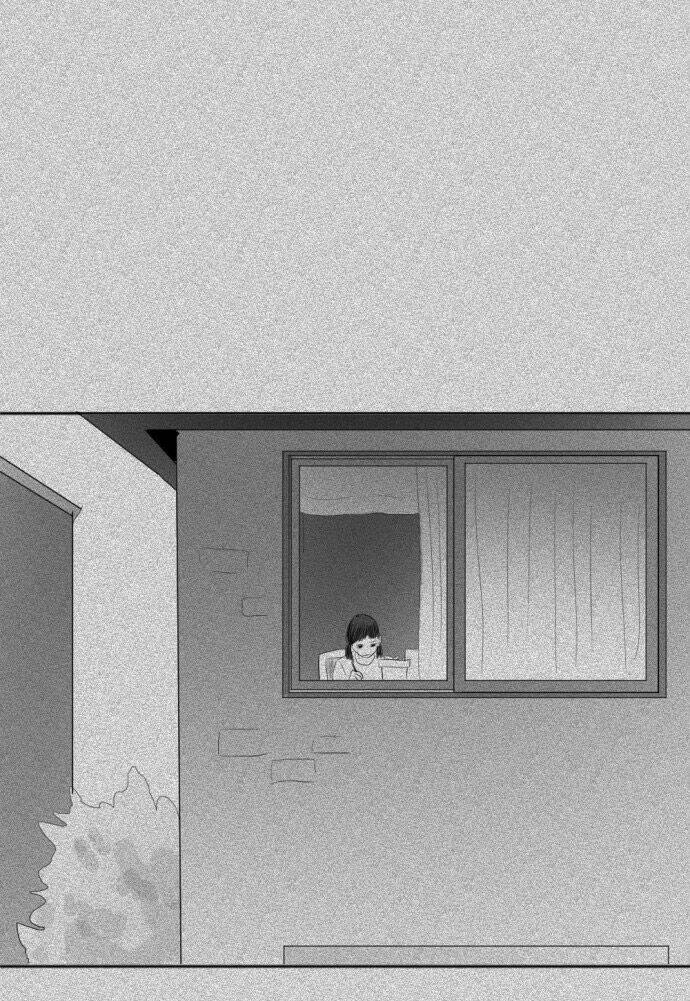 Transparent Cohabitation Chương 24 Ảnh 32