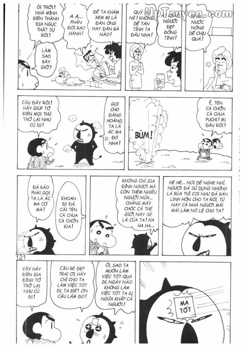 Crayon Shin-Chan Cậu Bé Bút Chì Chương 32 Ảnh 123