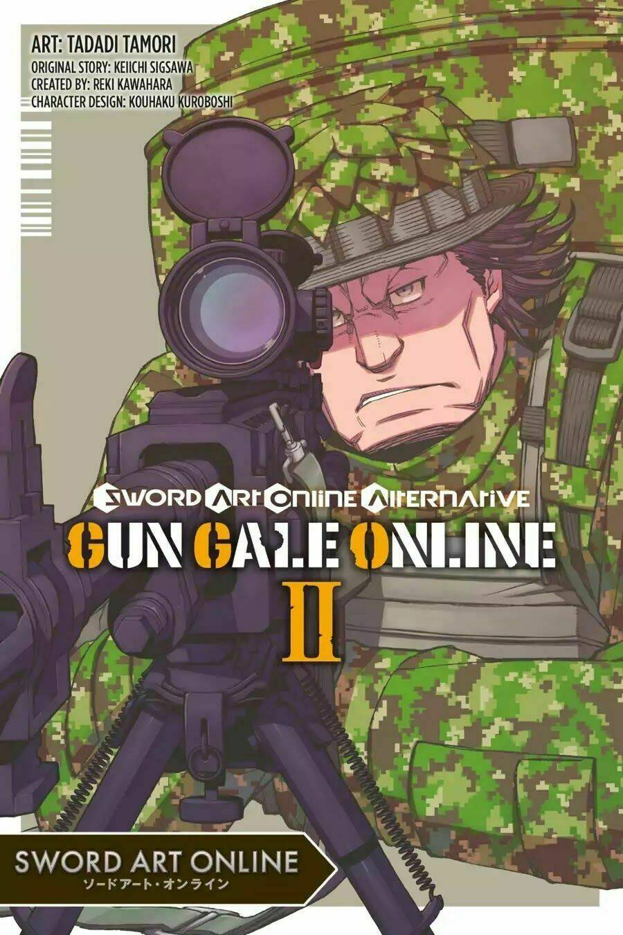 Sword Art Online Alternative - Gun Gale Online Chương 6 Ảnh 3