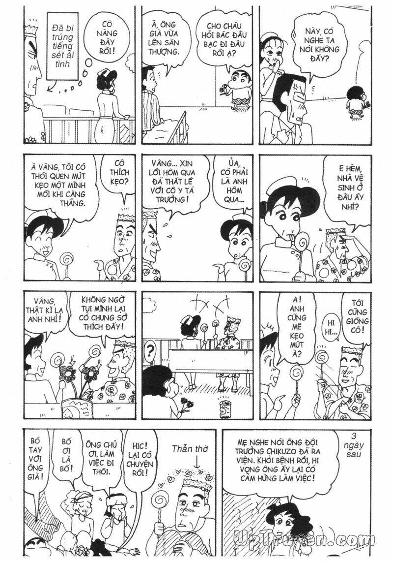 Crayon Shin-Chan Cậu Bé Bút Chì Chương 32 Ảnh 24