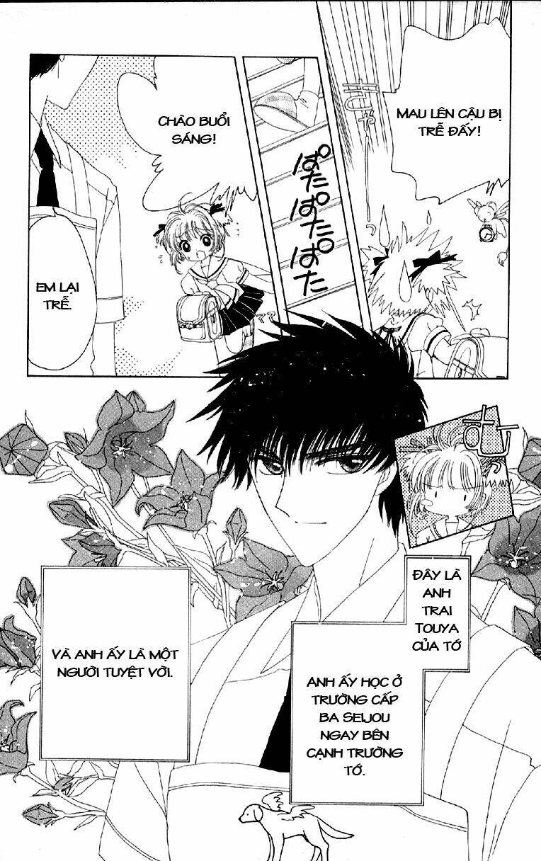 Card Captor Sakura Chương 27 Ảnh 9