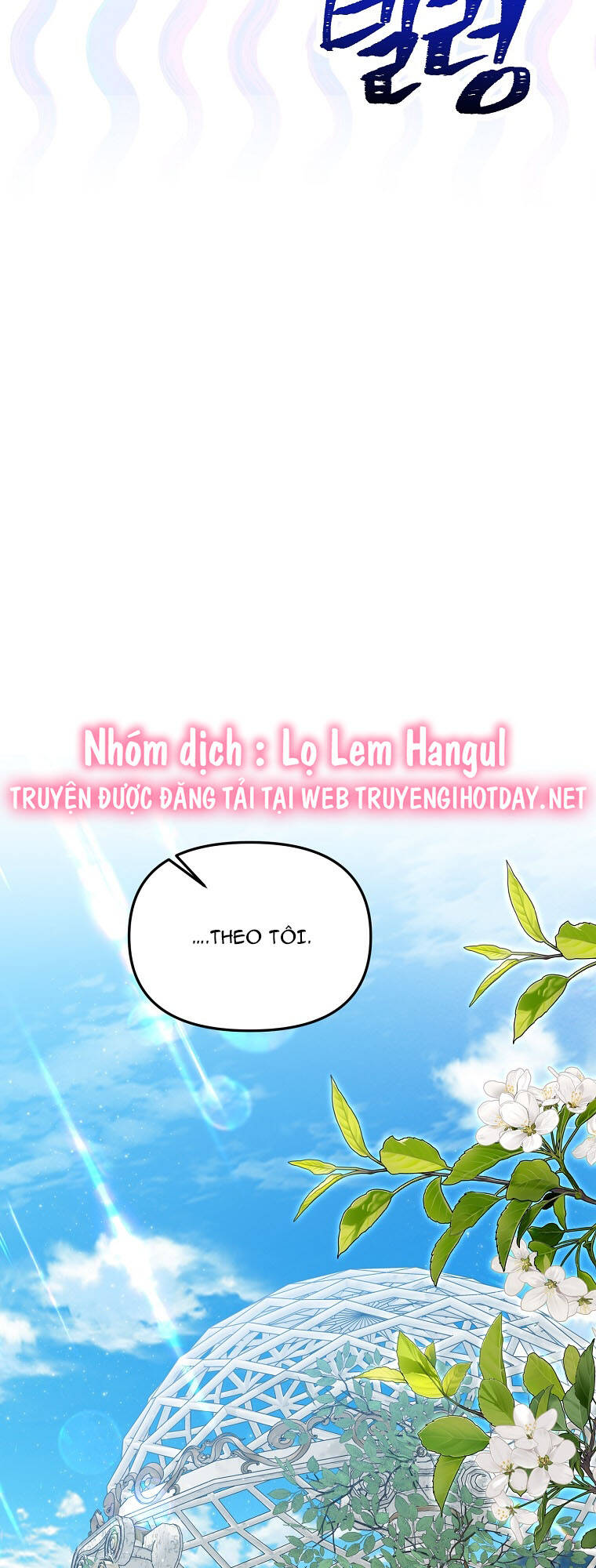 Nàng Công Nương Roselia Chương 57.1 Ảnh 18