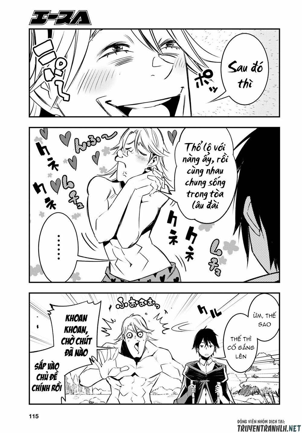Shin No Nakama Janai To Yuusha No Party Wo Oidasareta No De, Henkyou De Slow Life Suru Koto Ni Shima Chương 40 Ảnh 26