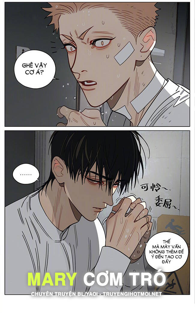 19 Days Chương 551 Ảnh 8