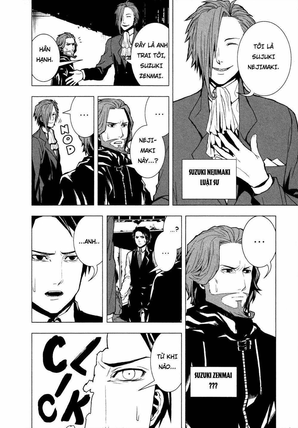 Căn Phòng Chương 2 Ảnh 13