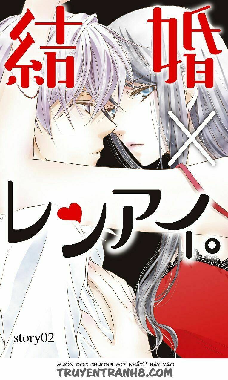 Kekkon X Renai Chương 2 Ảnh 2