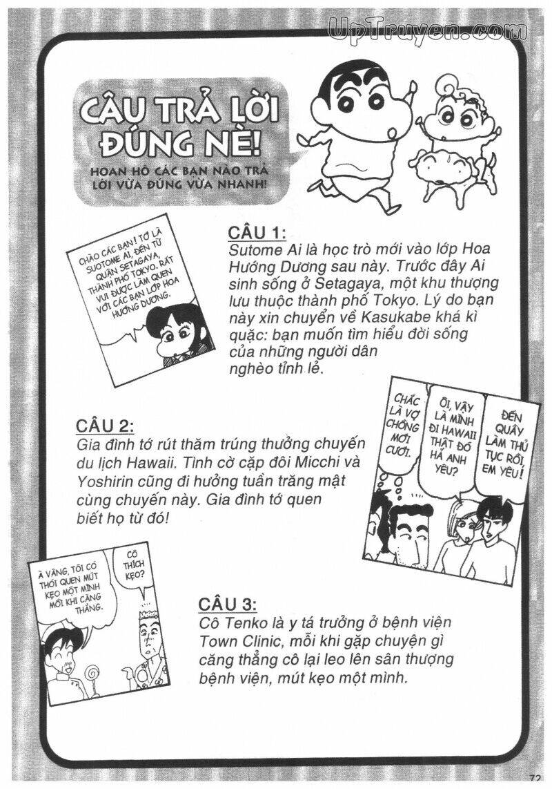 Crayon Shin-Chan Cậu Bé Bút Chì Chương 40 Ảnh 73