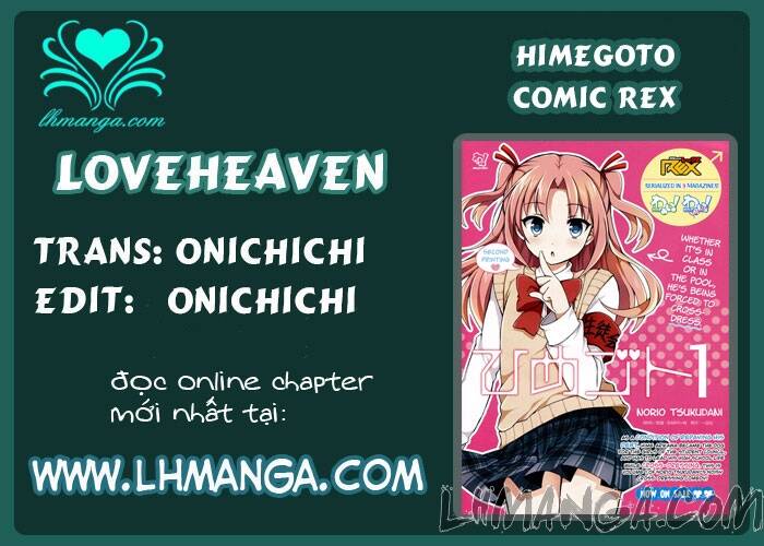 Himegoto Chương 14 Ảnh 3