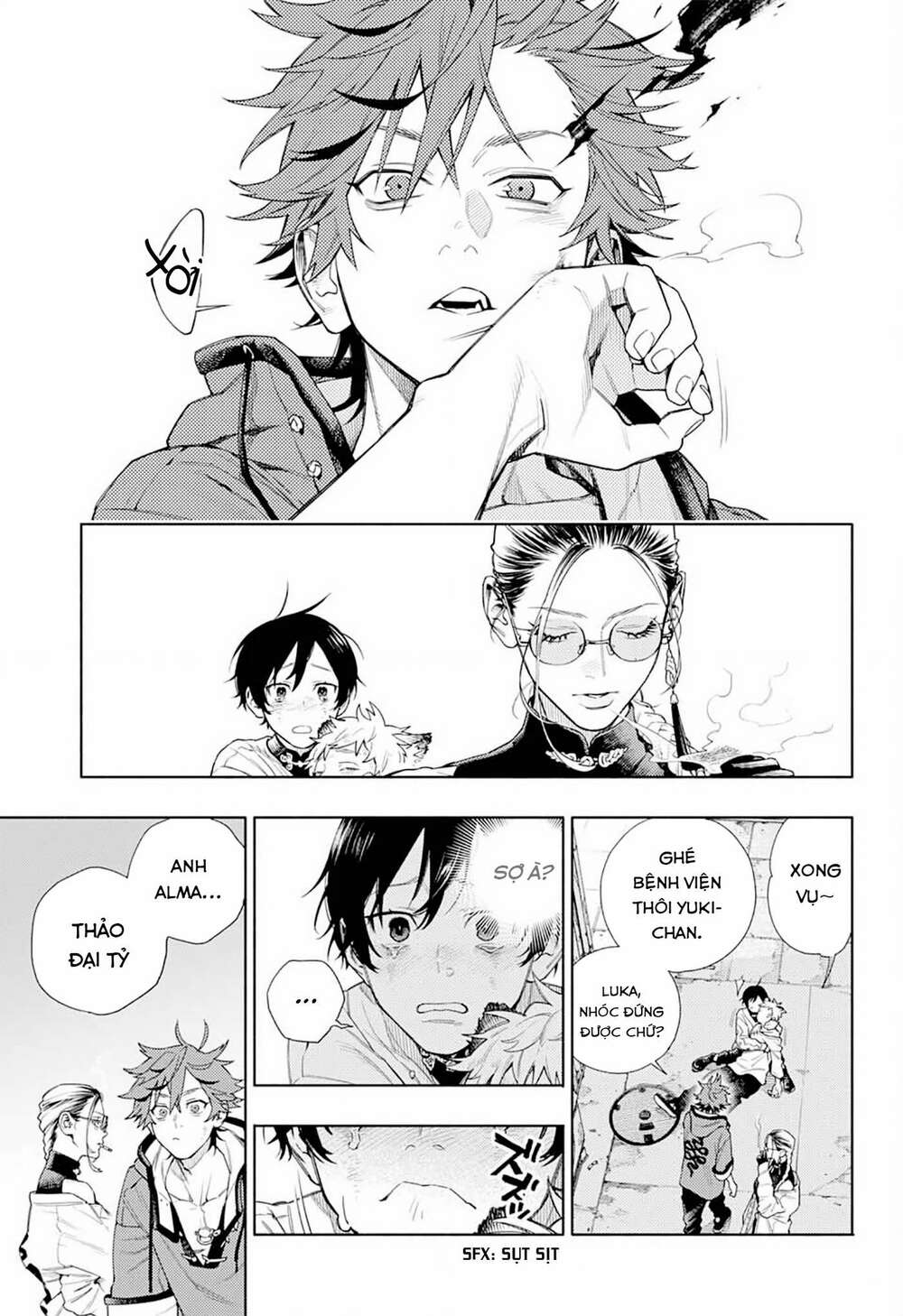 Gokurakugai Chương 1.2 Ảnh 34