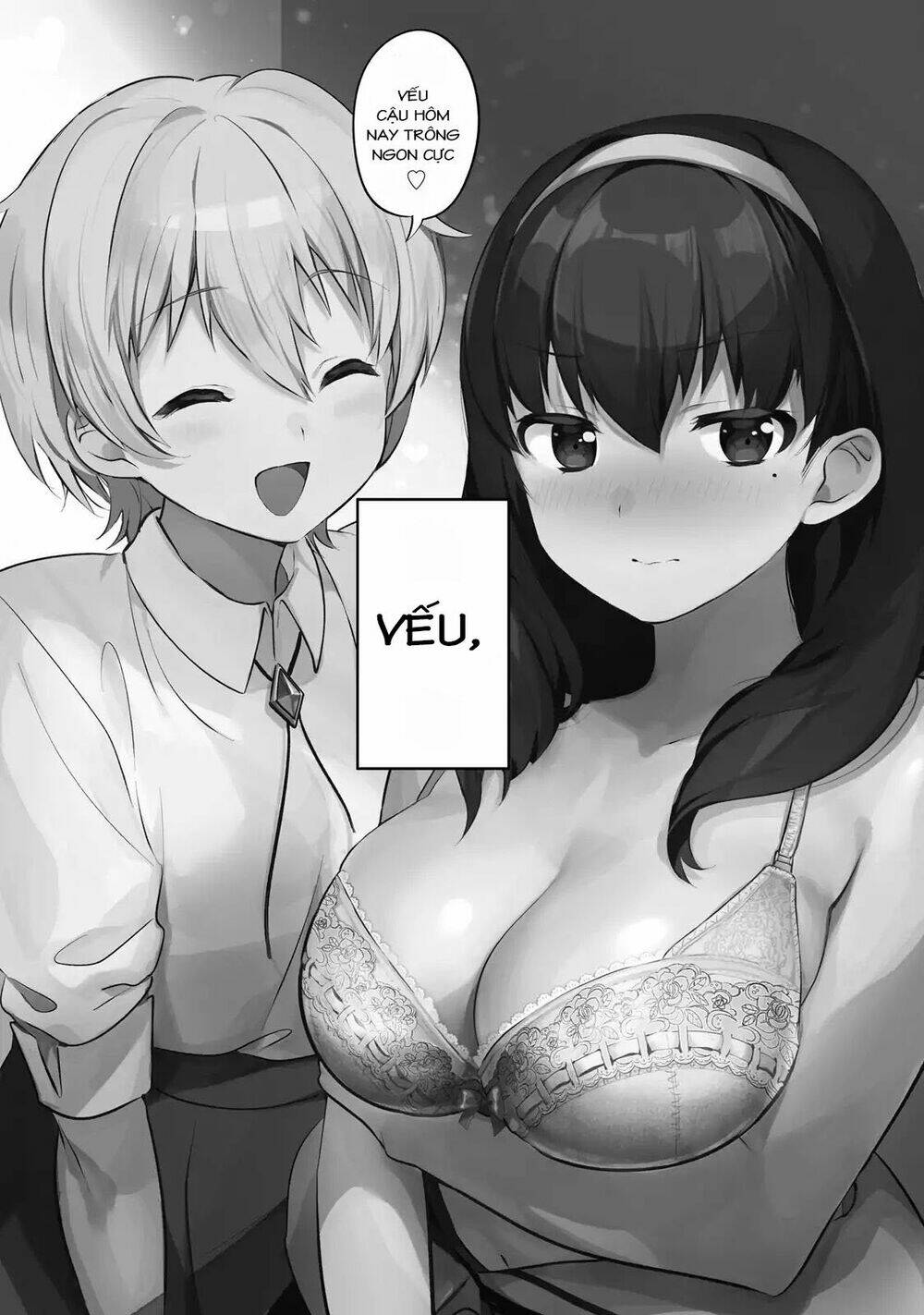 Sekai De Ichiban Oppai Ga Suki! Chương 1 Ảnh 3