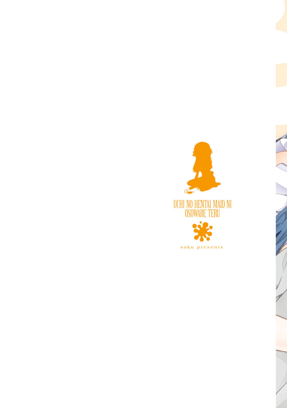 Uchi No Hentai Maid Ni Osowareteru Chương 80 Ảnh 5