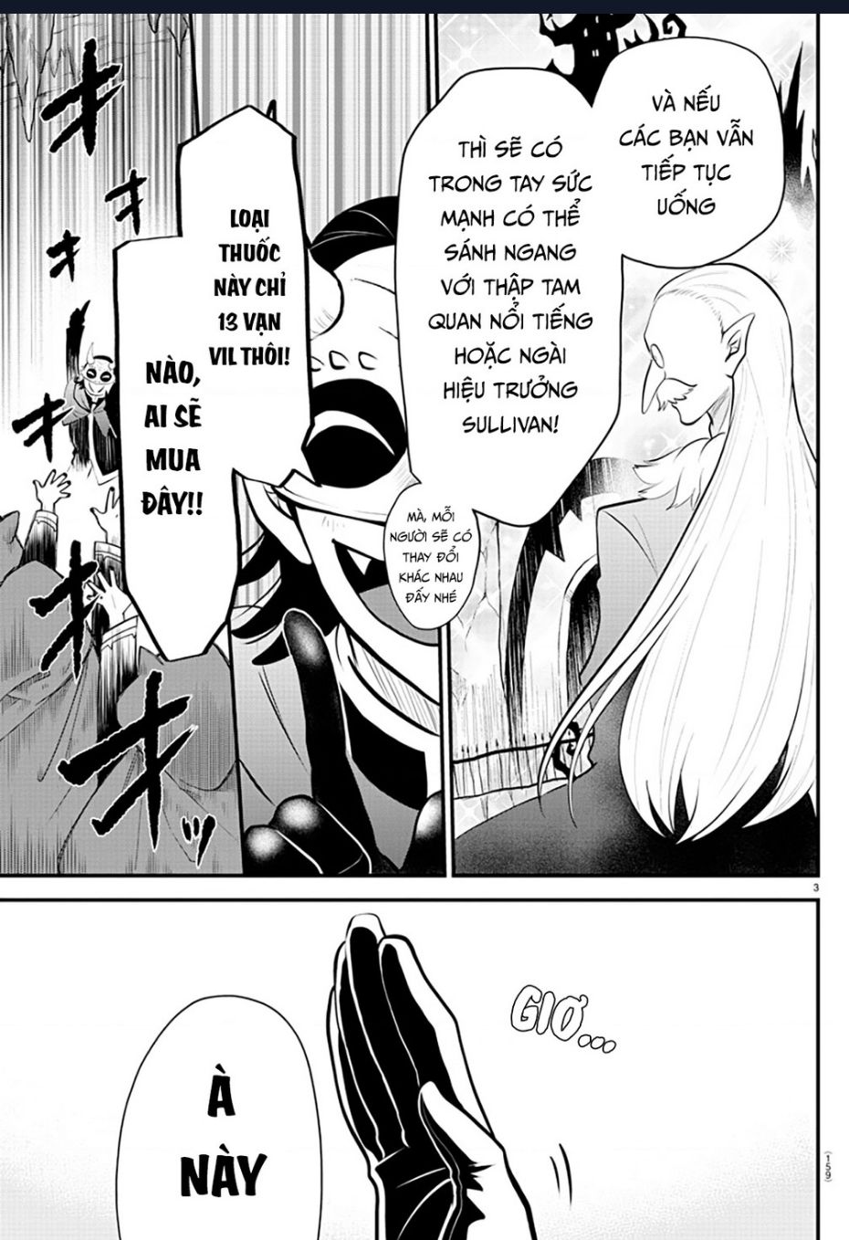 Marimashita! Iruma-Kun: Ngoại Truyện Kalego Chương 6 Ảnh 5