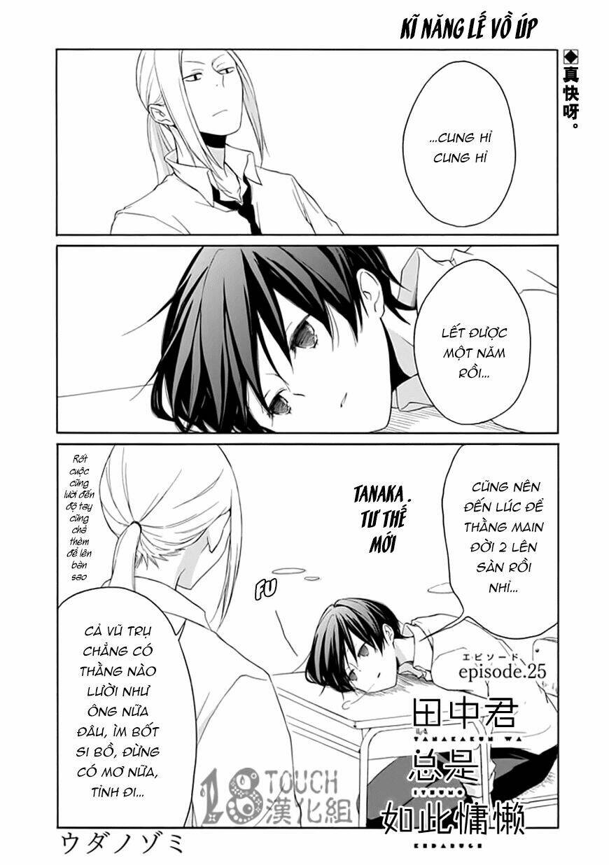 Tanaka Kun Lúc Nào Cũng Bơ Phờ Chương 25 Ảnh 2