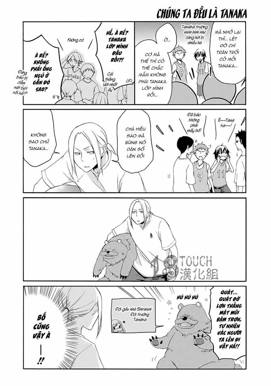 Tanaka Kun Lúc Nào Cũng Bơ Phờ Chương 25 Ảnh 15