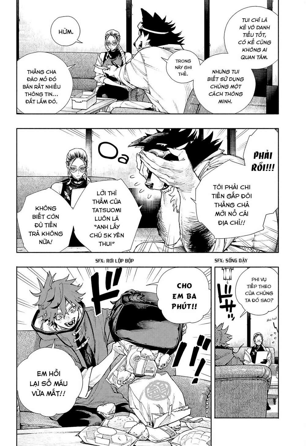 Gokurakugai Chương 2 Ảnh 15
