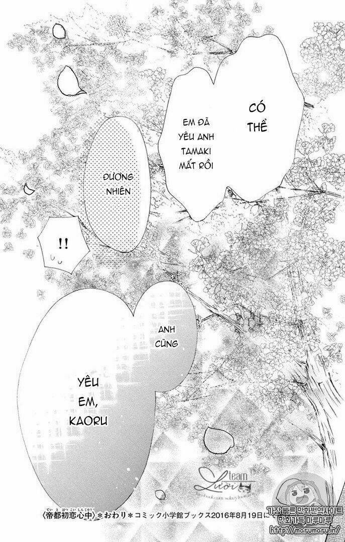 Teito Hatsukoi Shinjuu Chương 0 Ảnh 61