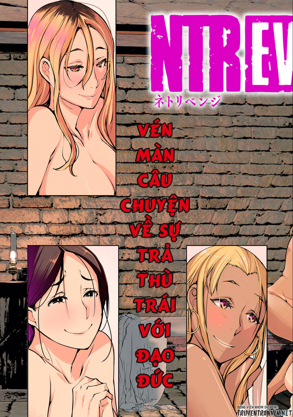 Ntrevenge Chương 1 Ảnh 6
