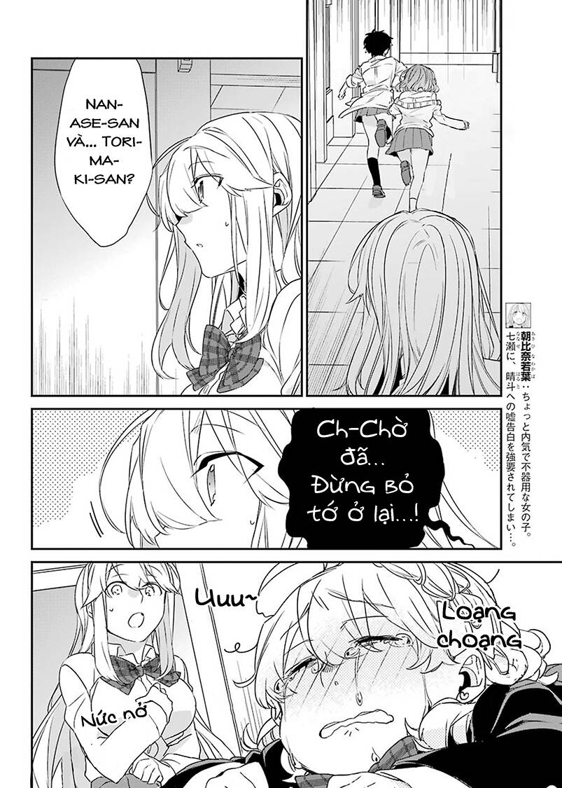 Asahina Wakaba To Marumaru Na Kareshi Chương 15 Ảnh 9