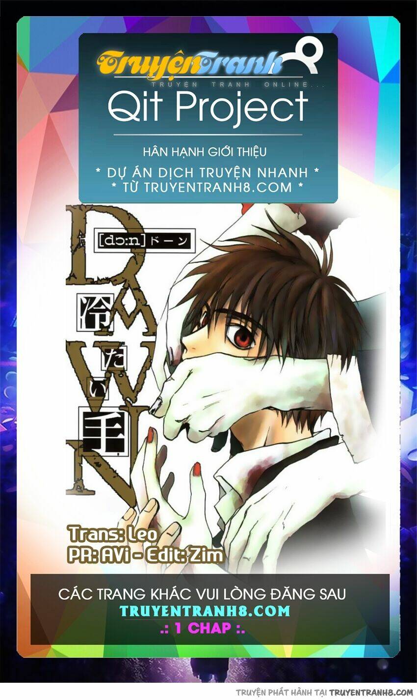 Dawn Tsumetai Te Chương 1 Ảnh 2