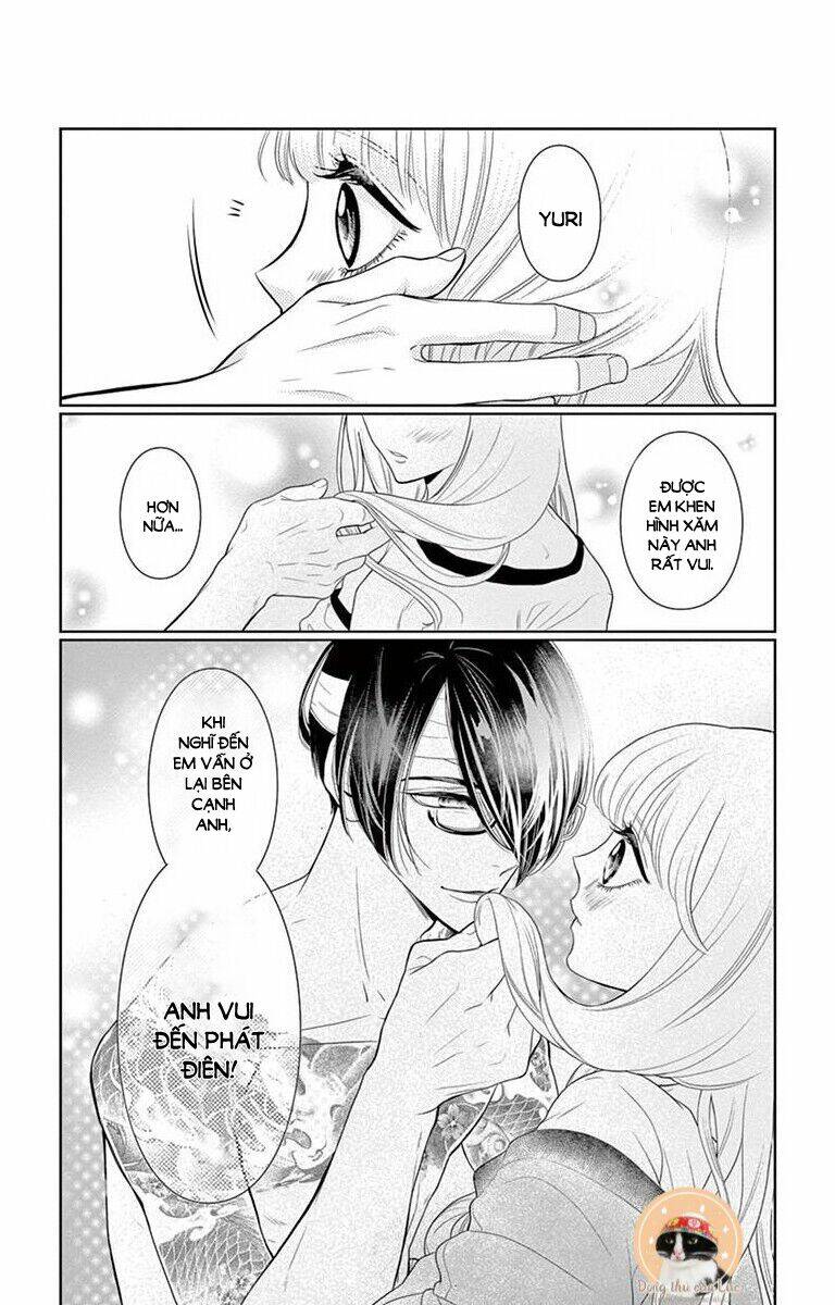 Koi To Dangan Chương 2 Ảnh 13