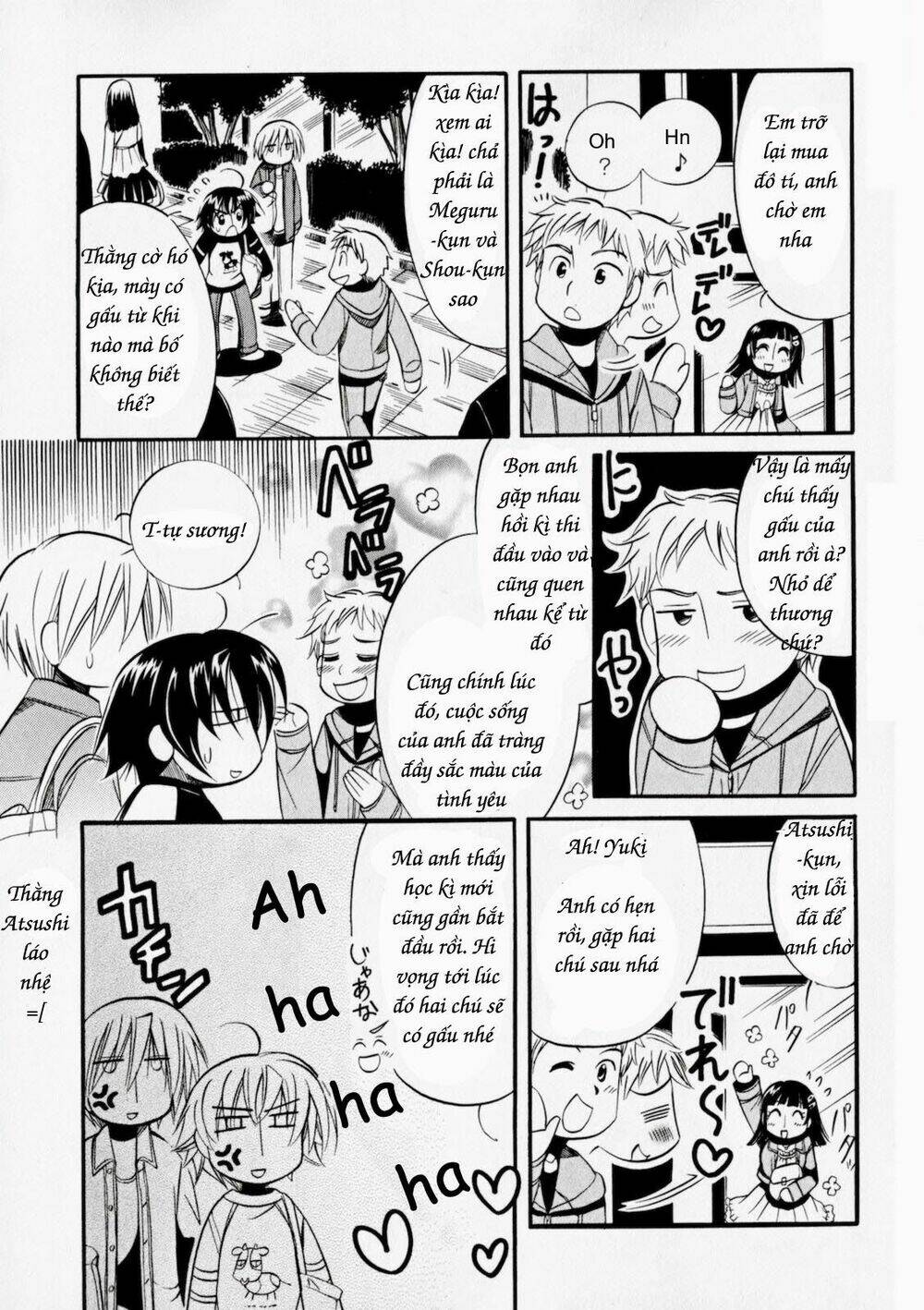 Megu Miruku! Chương 1 Ảnh 13