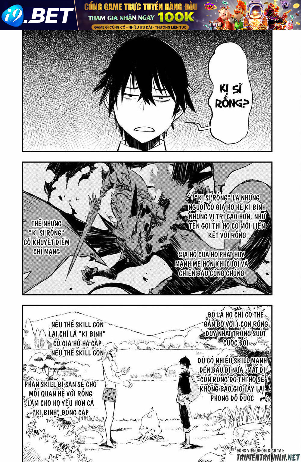 Shin No Nakama Janai To Yuusha No Party Wo Oidasareta No De, Henkyou De Slow Life Suru Koto Ni Shima Chương 40 Ảnh 21