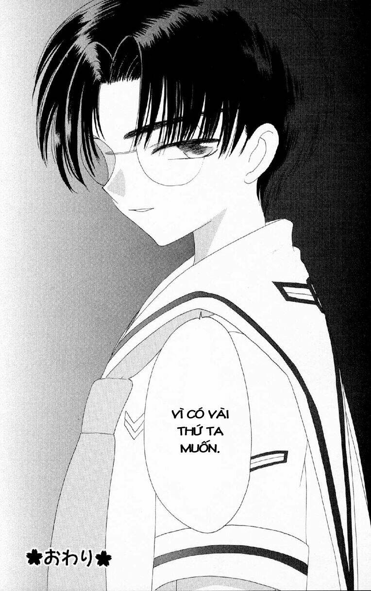 Card Captor Sakura Chương 29 Ảnh 45
